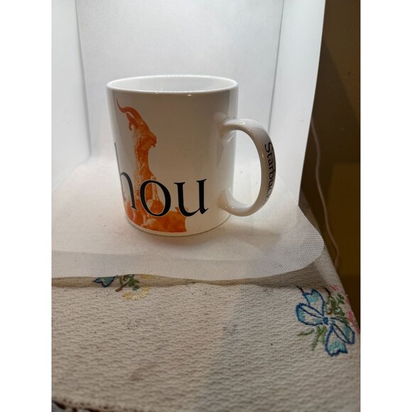 Starbucks 2005 Guanajuato City Collector Mug White & Orange Ceramic 14 Oz - Picture 6 of 8